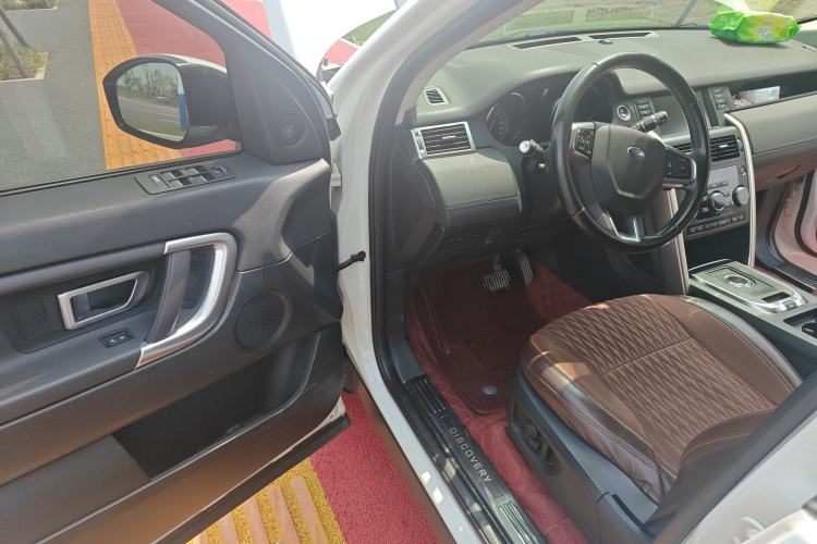 Used Land Rover Discovery Sport 2018 240 PS SE Version
