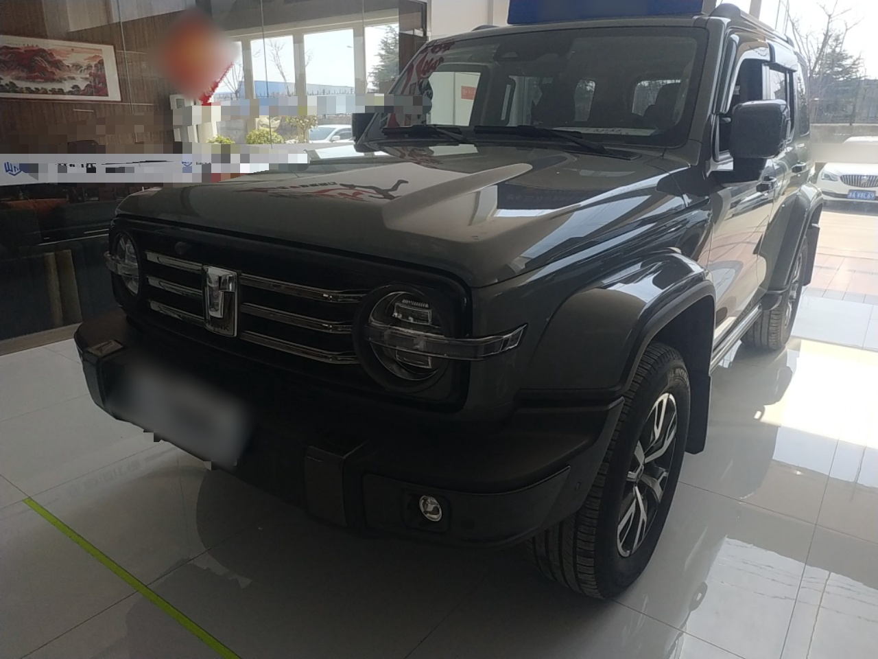 Parte inferior delantera