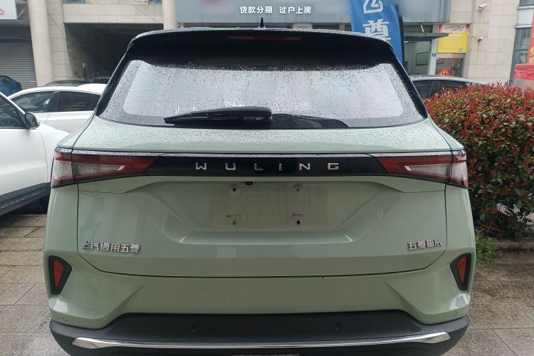 Used Wuling Asta 2021 1.5T CVT Starlight Edition

