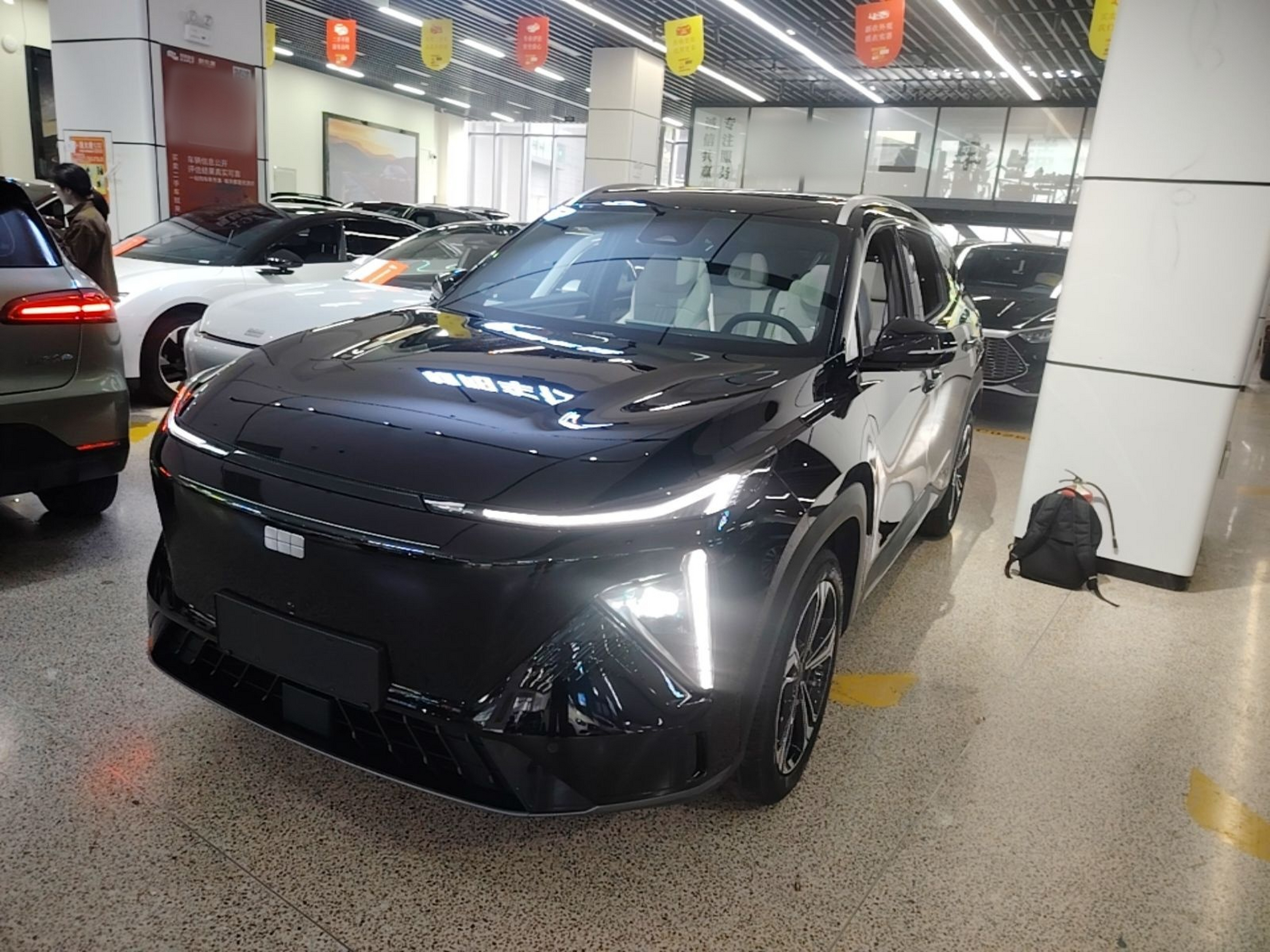 Under Front Bumper