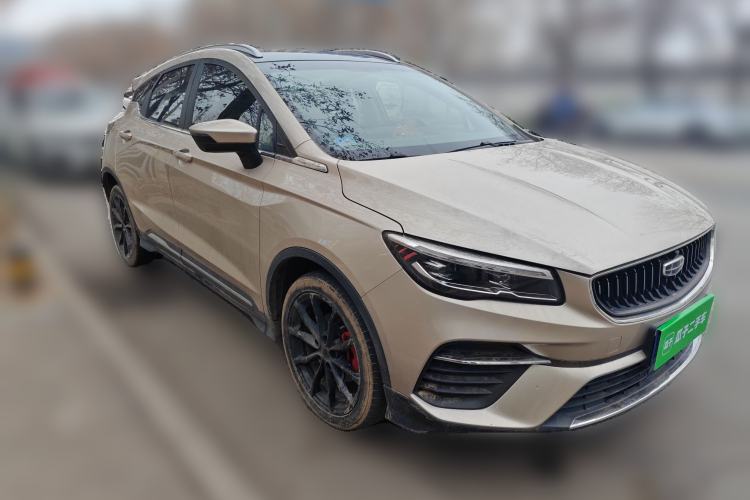 Used Geely Auto Emgrand S 2021 1.4T CVT Prestige Edition