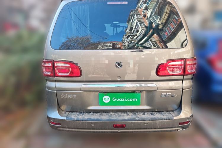 Used FORTHING Lingzhi 2020 M5L 1.6L Luxury 7-Seater
