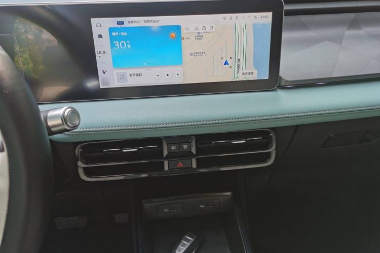 Used Geometry E Firefly 2024 301km Starlight