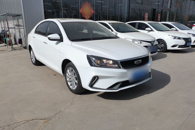 Used Geely Auto Emgrand 2021 UP 1.5L CVT Luxury Model