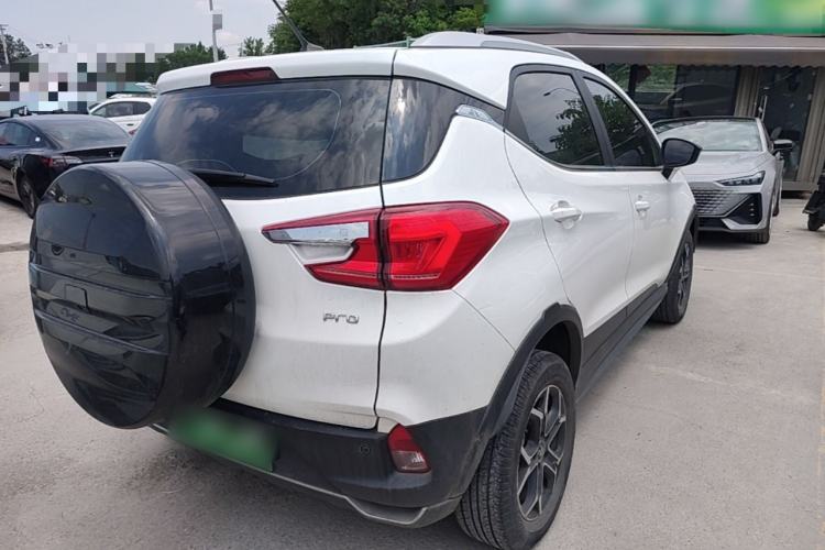 Used BYD Yuan Pro 2021 401 km Luxury Version