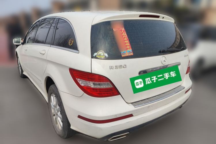 Used Mercedes-Benz R-Class 2011 R 300 L Business Model