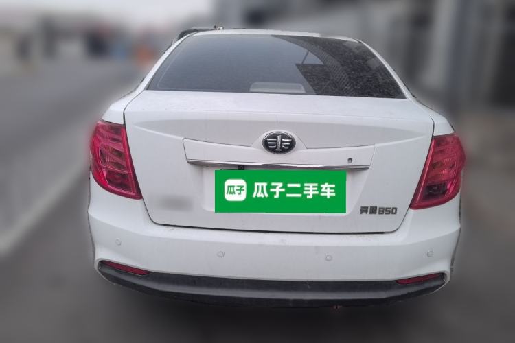 Used Bestune B50 2013 1.6L manual luxury version
