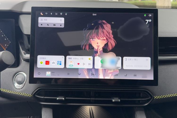 Used Lynk & Co 03 2023 1.5TD DCT JingPro
