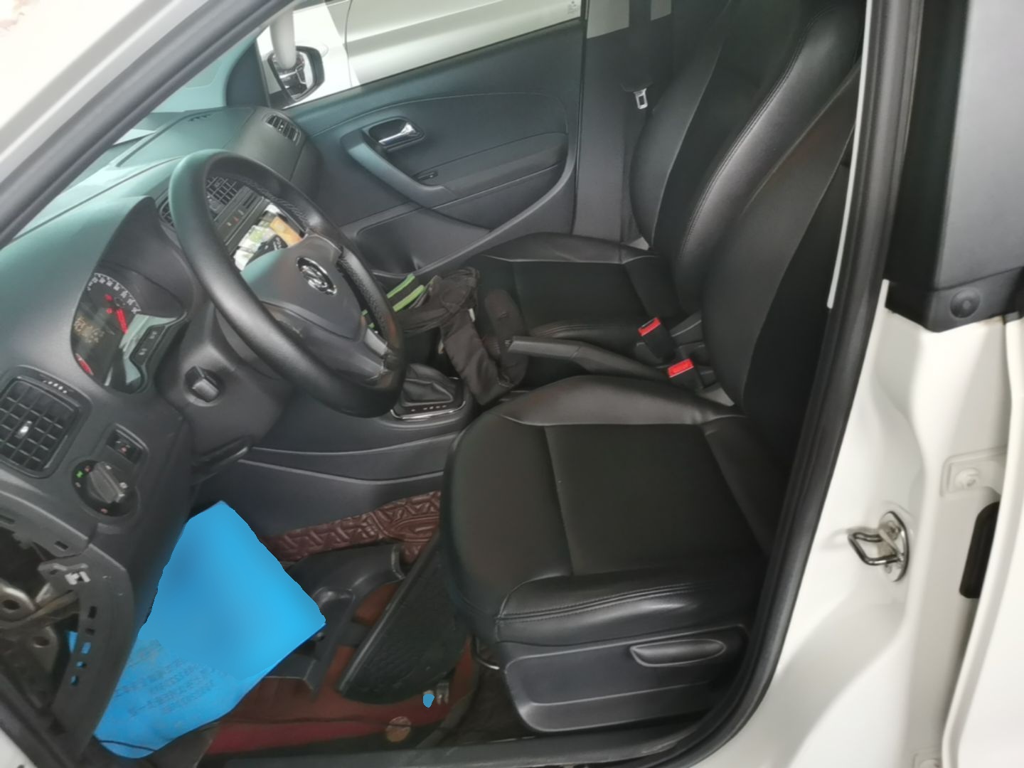 Avant de la voiture