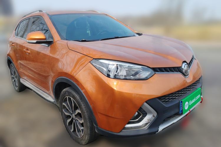 Used MG GS 2015 2.0TGI TST Luxury Edition
