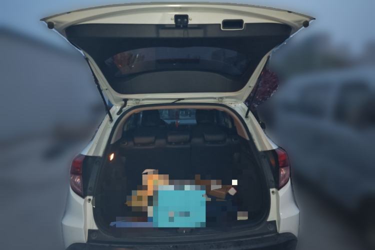 Used Honda Vezel 2018 1.5L CVT 2WD Technology Elite Model Trunk