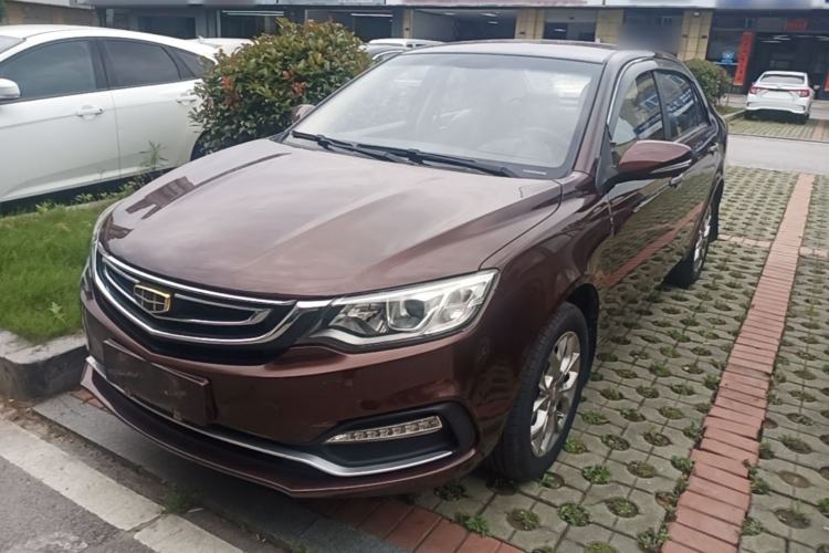Used Geely Auto Vision 2018 1.5L Automatic Happiness Edition
