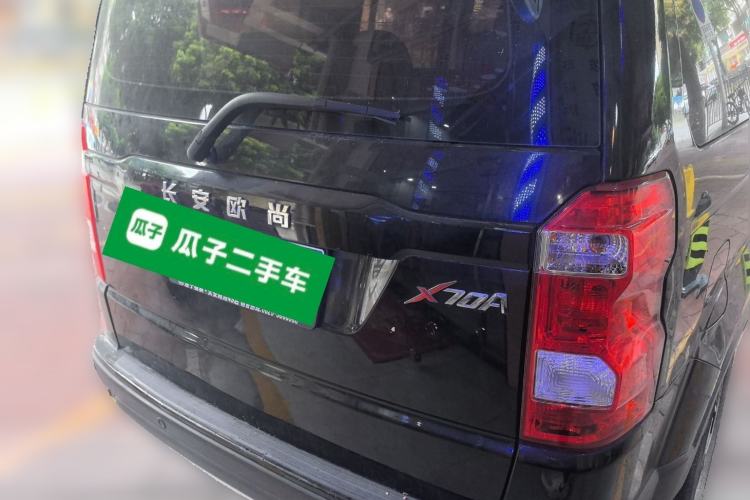 Used CHANGAN OSHAN X70A 2018 1.5L Manual Luxury Model