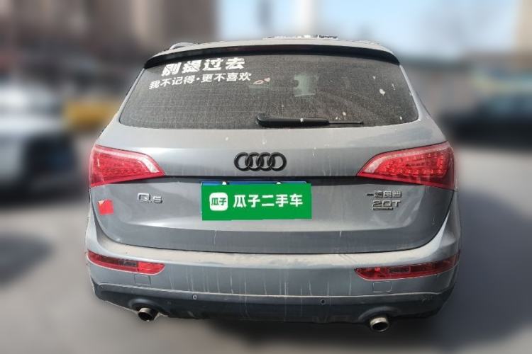 Used Audi Q5 2011 2.0TFSI Comfort Version