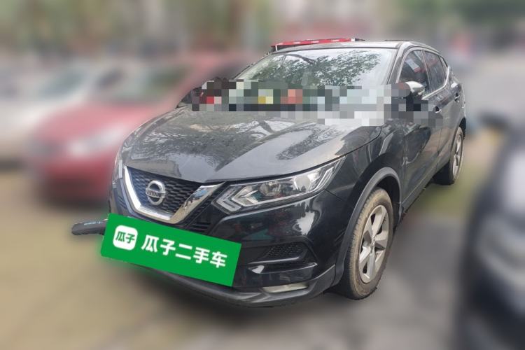 Used Nissan Qashqai 2022 2.0L CVT XV Smart Enjoyment Version