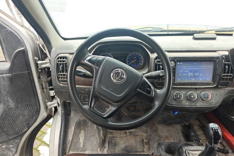 Used Dongfeng Xiaokang C56 2020 1.5L Luxury Model I DK15C Steering Wheel