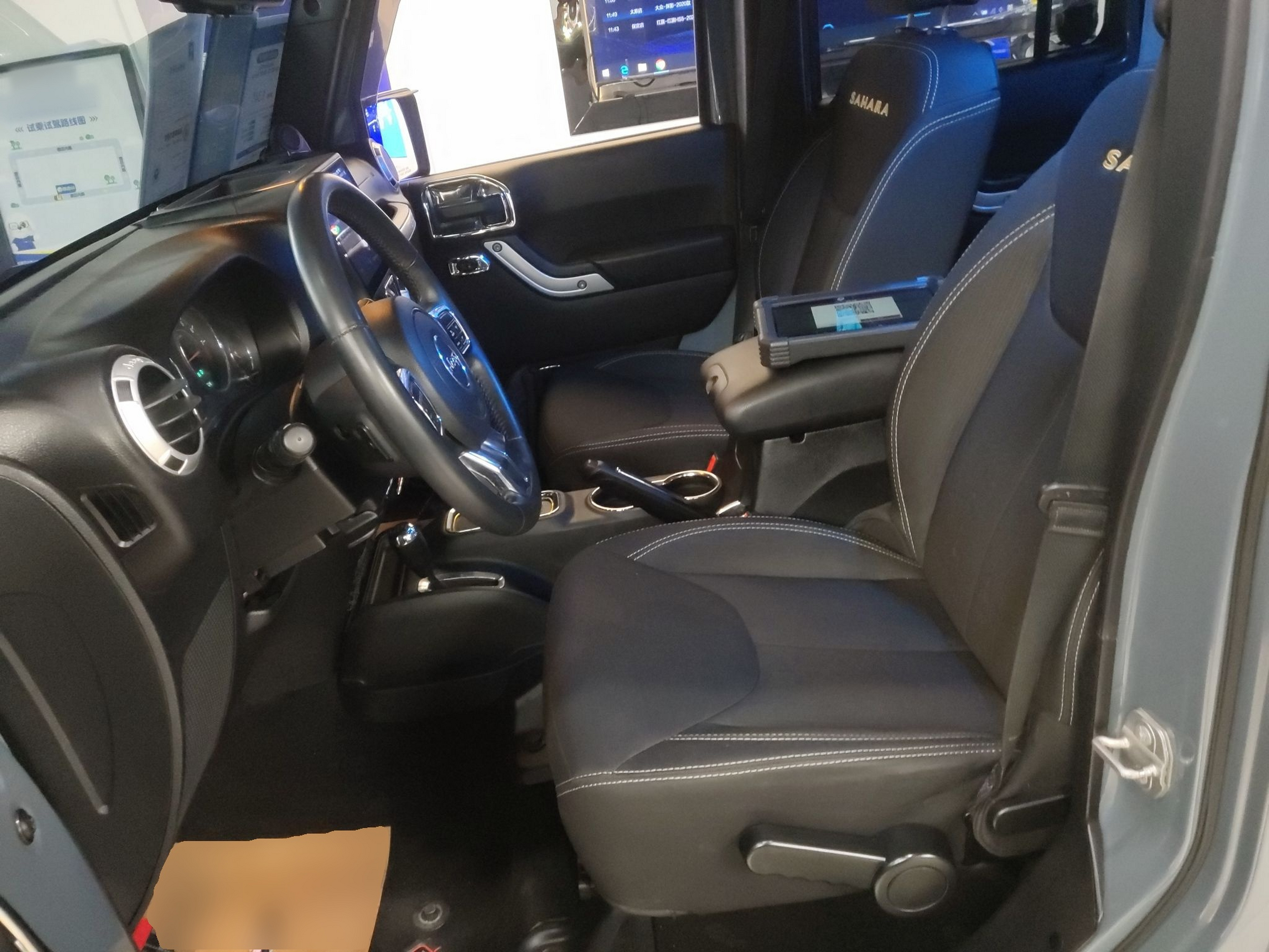 Front Interior