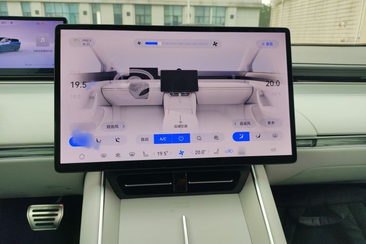 Used Hima Luxeed S7 2025 855 km Max Audio And AC Panel