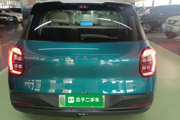 Used AION UT 2025 420 Prestige Edition Rear