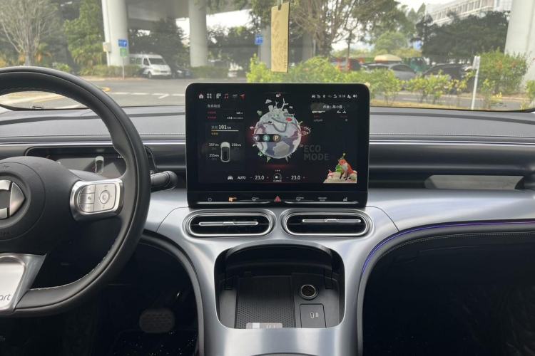 Used smart #1 2022 Pro+ Edition
