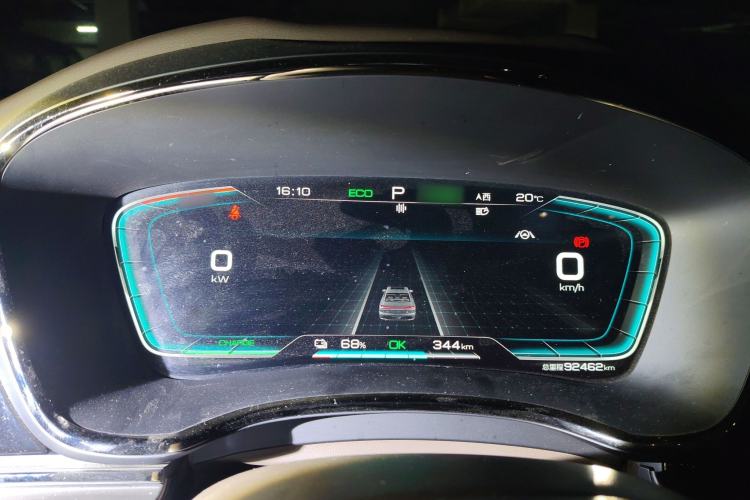 Used BYD Han 2021 EV Standard Range Luxury Model