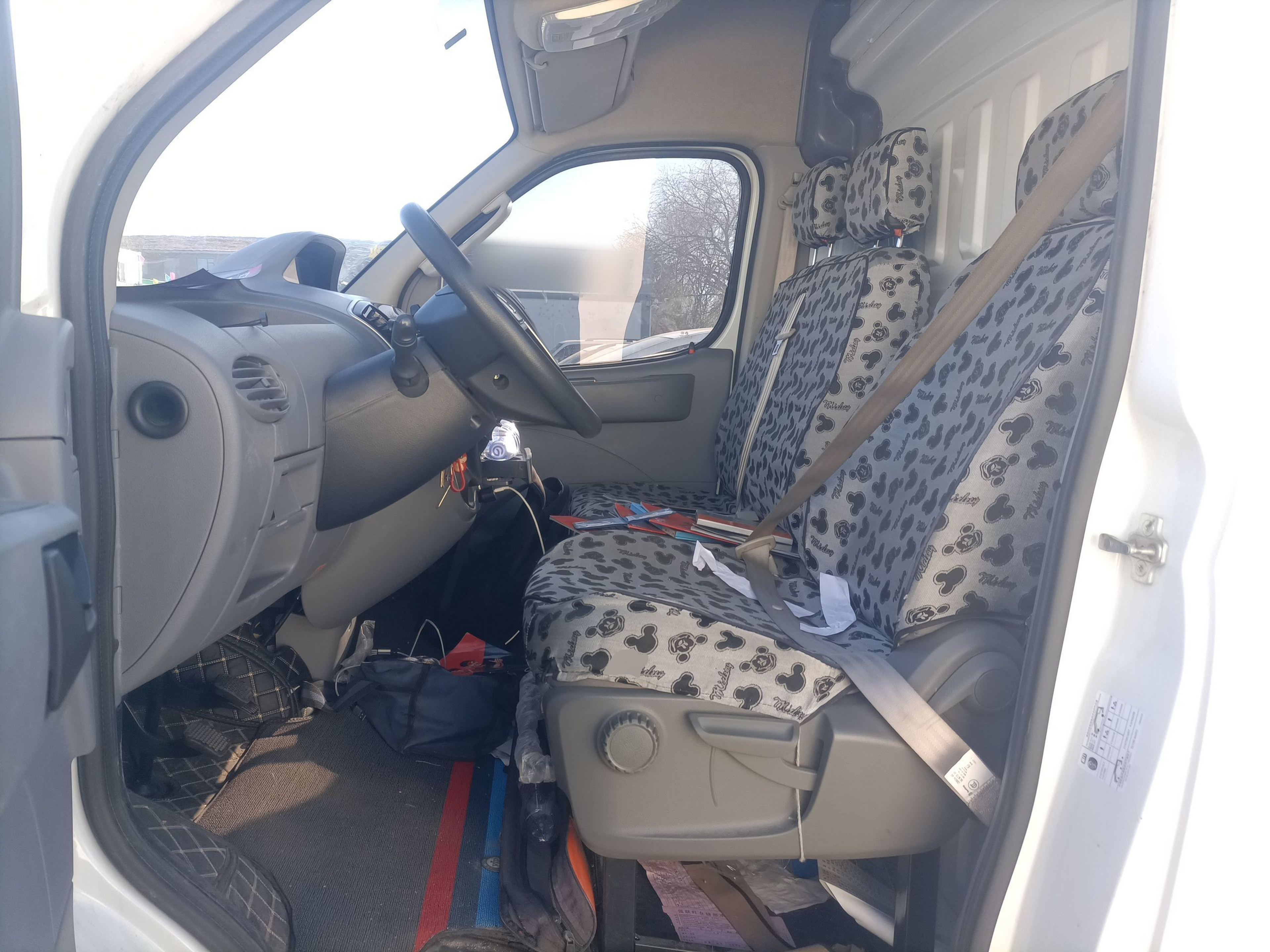 Avant de la voiture
