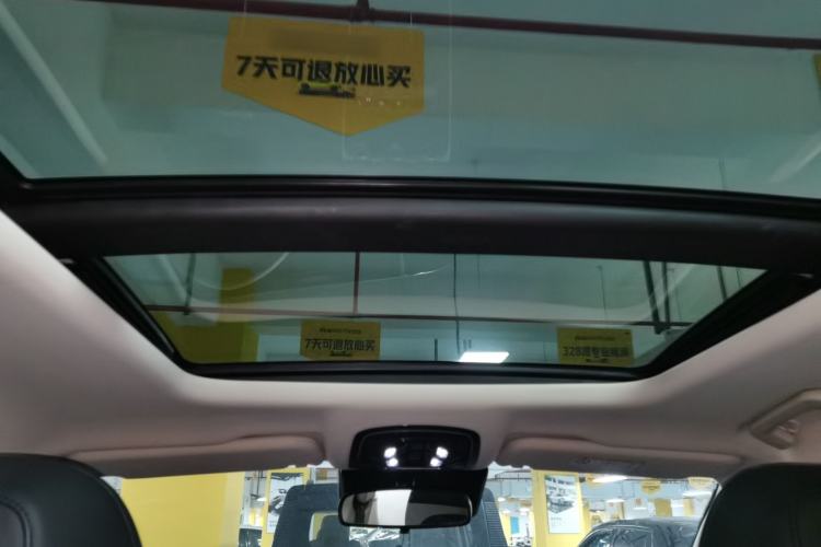 Used EXEED Lingyun 2024 300T Two-Wheel Drive Starlight Edition
