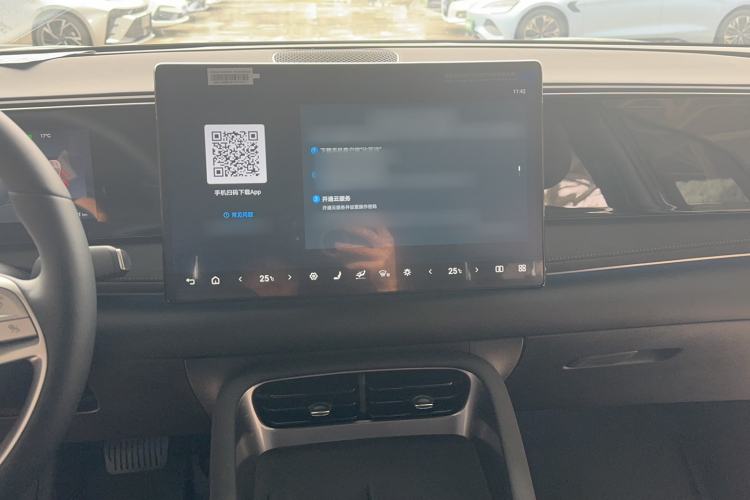 Used BYD Sealion 06 New Energy 2025 Model EV 605 Navigation Pro Edition
