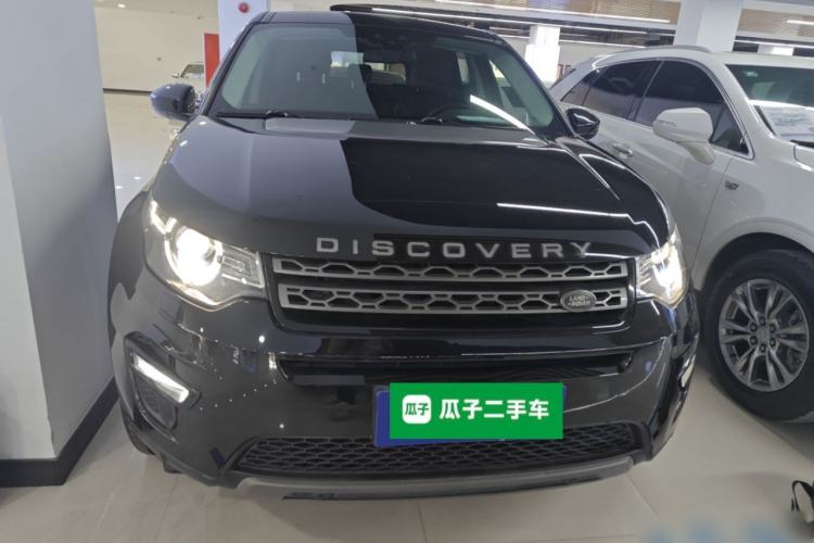 Used Land Rover Discovery Sport 2018 240 PS SE Version