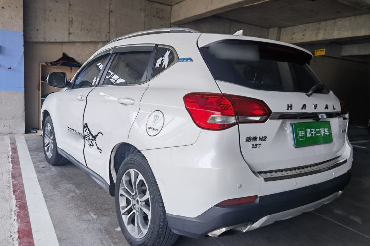 Used Haval H2 2017 Blue Label 1.5T Automatic Two-Wheel Drive Prestige Model Exterior 5
