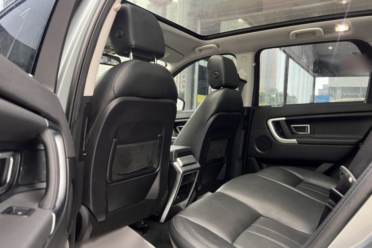 Used Land Rover Discovery Sport 2017 2.0T SE Interior 2