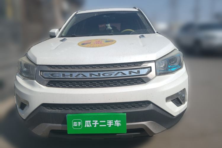 Used Changan CS75 2014 2.0L Manual Leading Version China IV Standard
