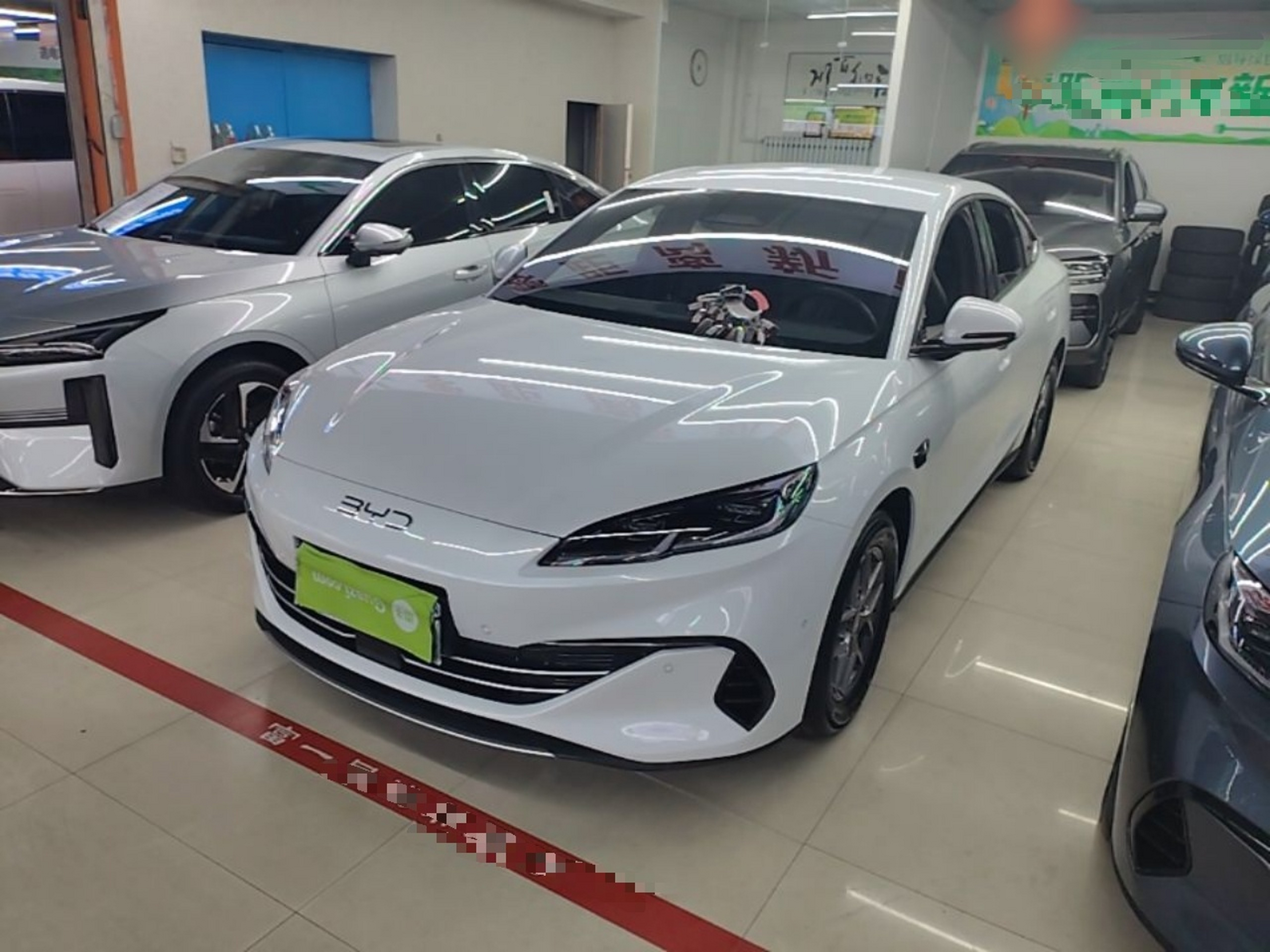 Under Front Bumper
