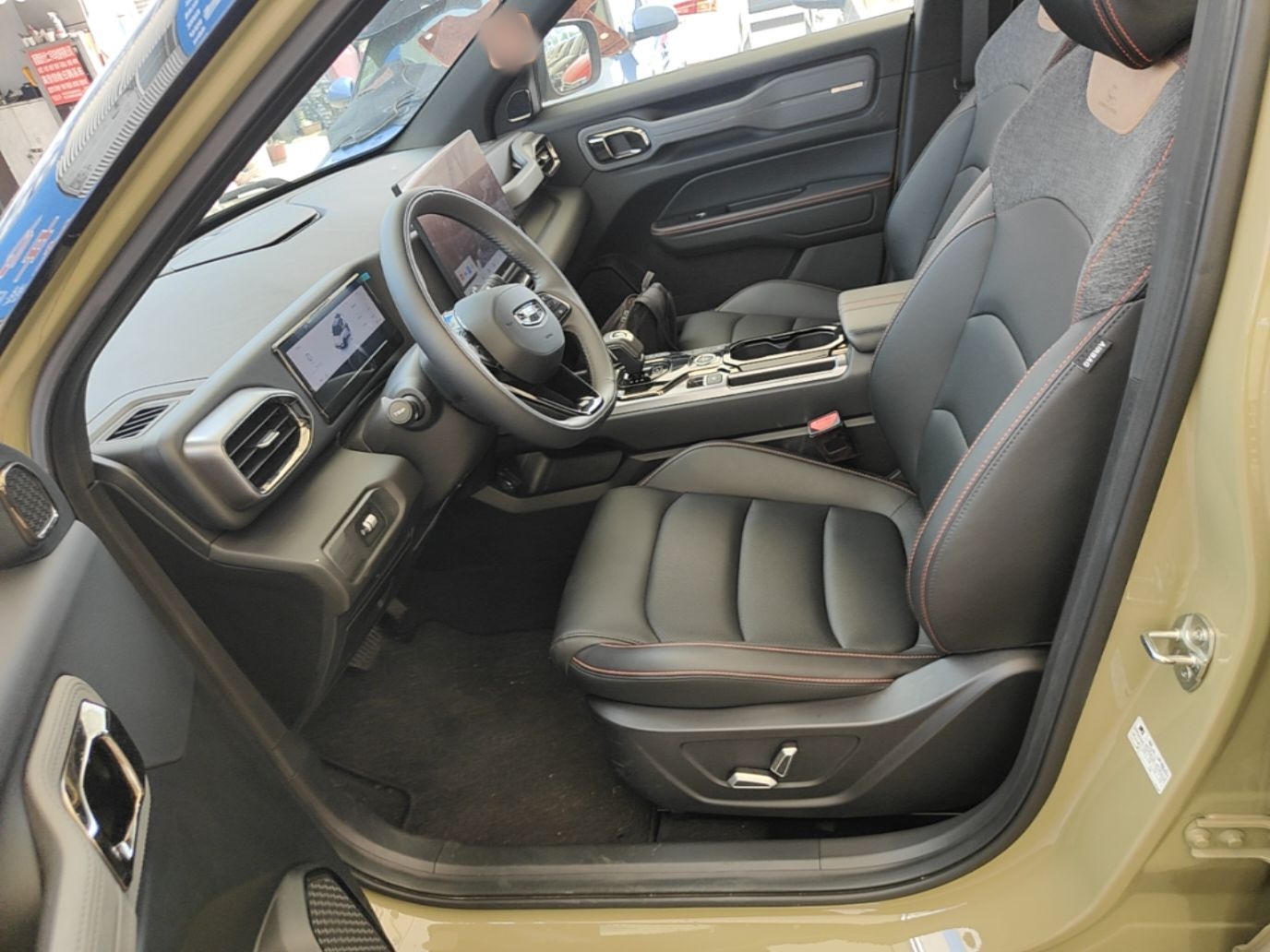 Interior delantero