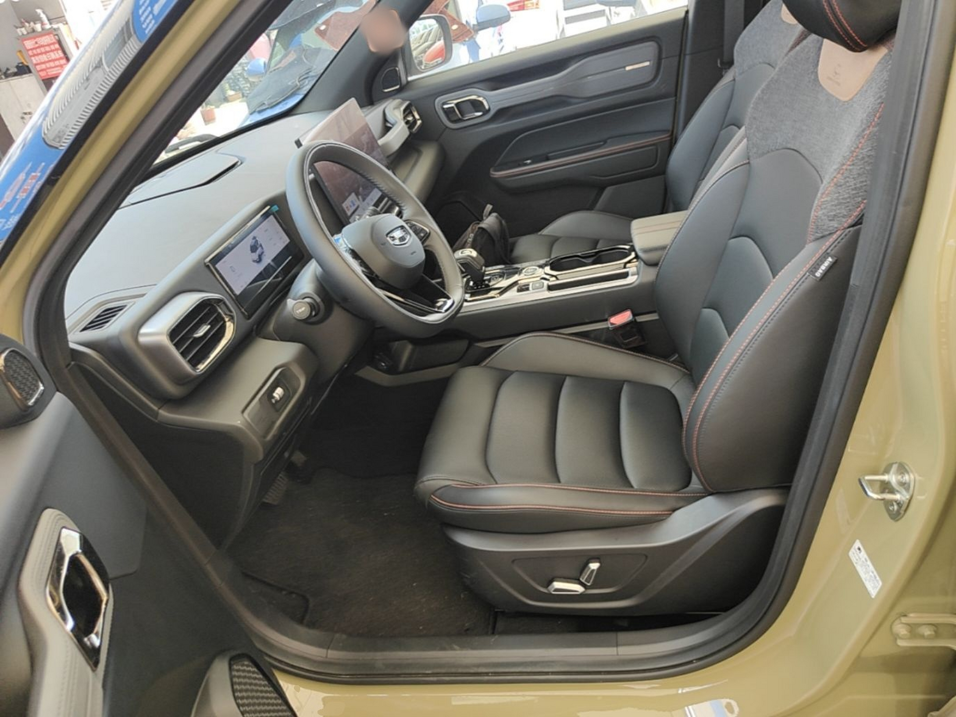 Interior delantero