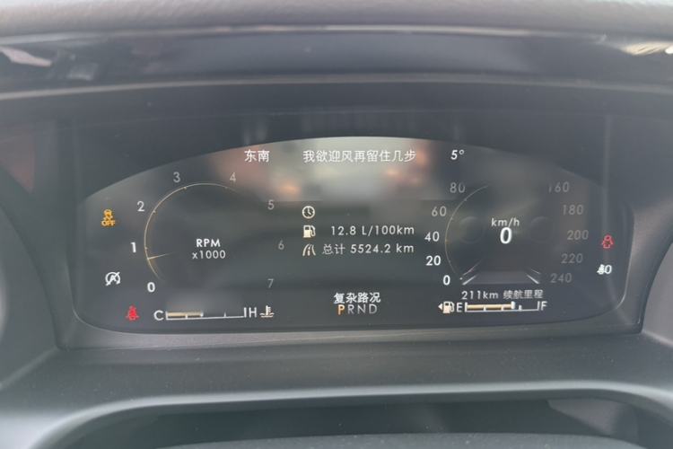 Used Lincoln Aviator 2023 3.0T V6 All-Wheel Drive Zunya Cruise Version 7 Seats
