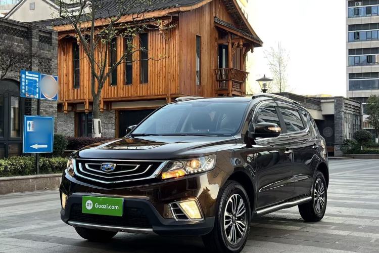 Used Geely Auto Vision X6 2016 1.3T CVT Flagship Model