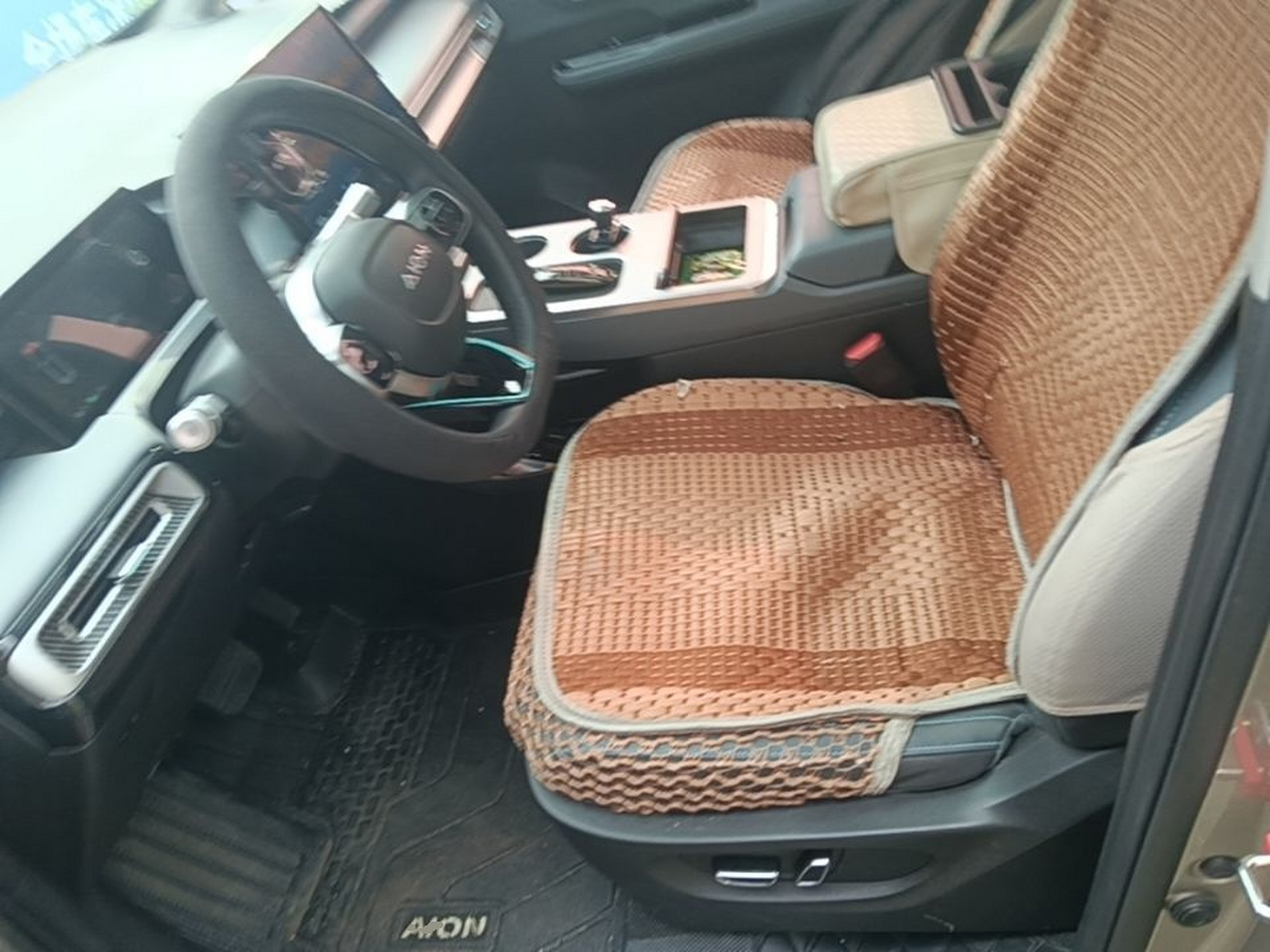 Front Interior