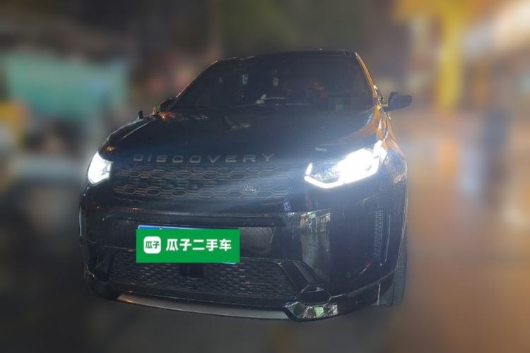 Used Land Rover Discovery Sport 2023 249 PS R-Dynamic S Performance Edition Front