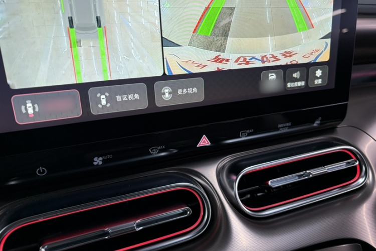 Used smart #1 2024 Premium Edition
