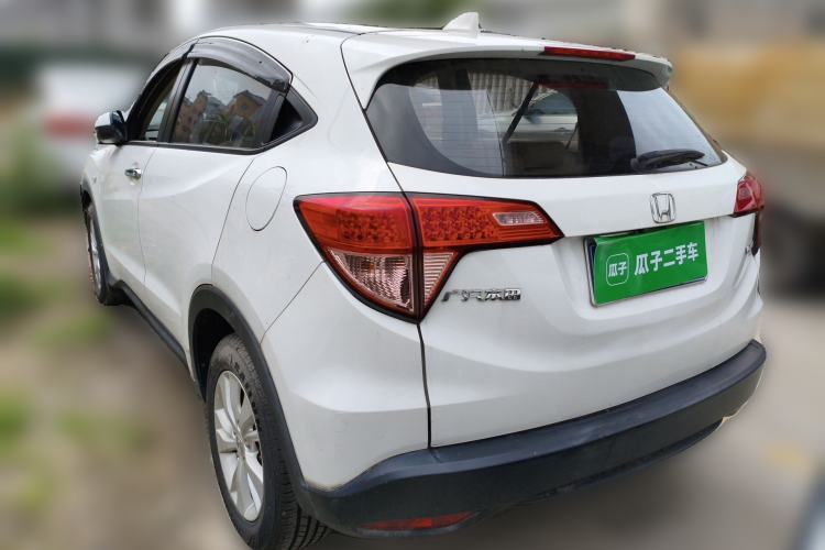 Used Honda Vezel 2015 1.8L CVT 2WD Elite Model Rear Left 45 Deg