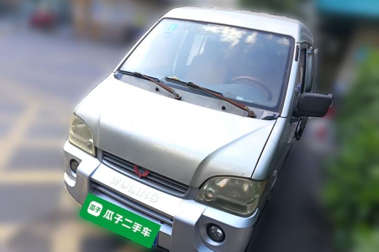 Used Wuling Zhiguang 2010 1.0L Liye Edition