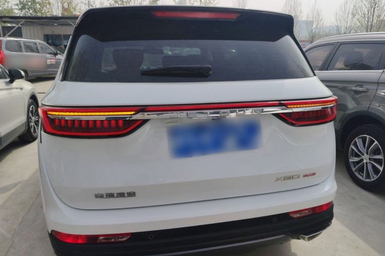 Used JETOUR X90 PLUS 2024 1.6TD DCT Family Fun Edition 7 Seats