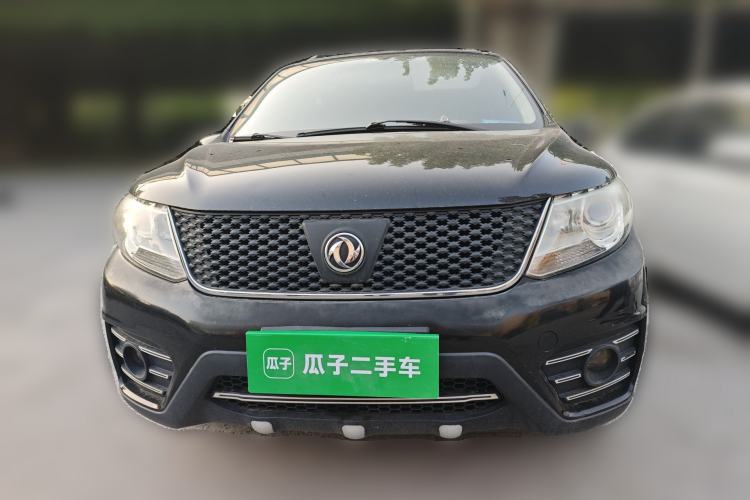 Used FORTHING Joyear X3 2014 1.5L Luxury Model
