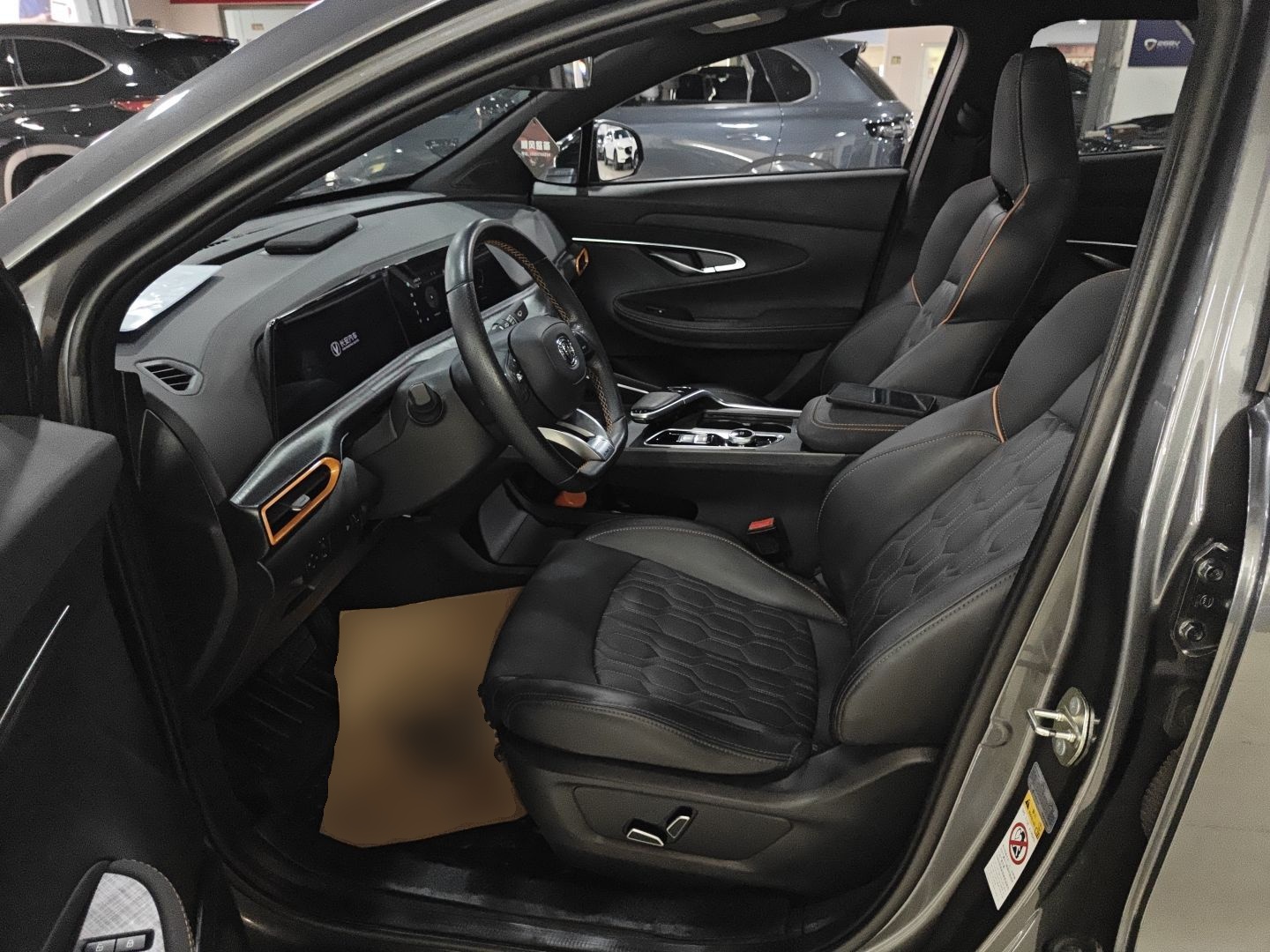 Переднее сиденье в автомобиле