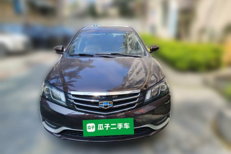 Used Geely Auto Emgrand 2014 Sedan 1.5L Manual Elite Model
