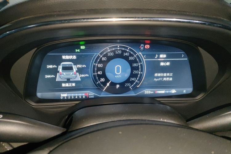 Used Cadillac CT5 2023 28T Luxury Edition (Standard Version)
