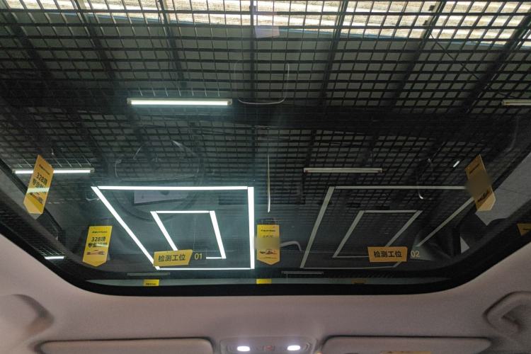 Used Leapmotor B10 2025 510 Joyful Edition
