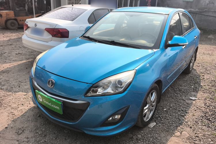 Used Changan Alsvin V5 2012 1.5L Manual Dream Edition