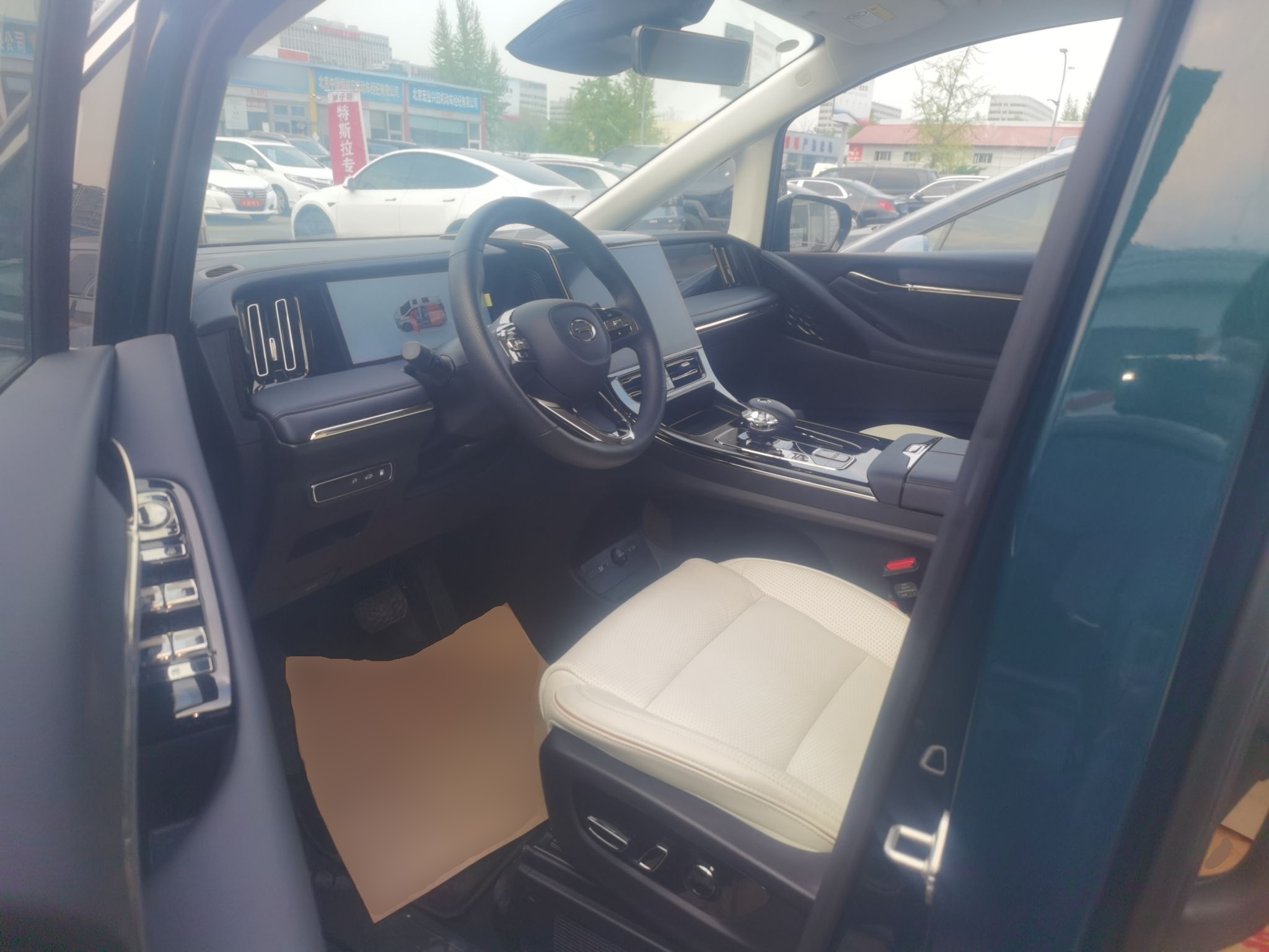 Переднее сиденье в автомобиле